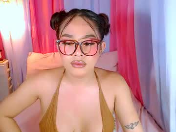 shea video