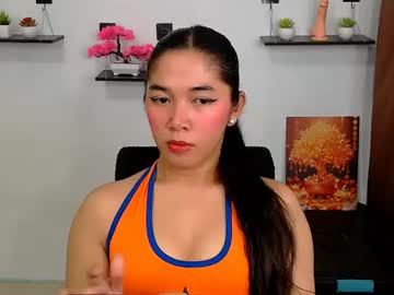 Profile preview