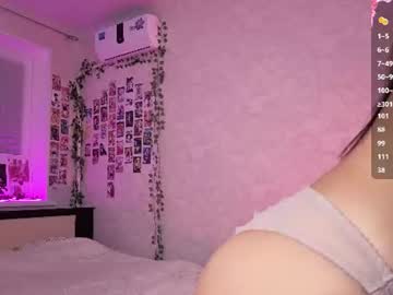 Kira 18 webcam from United States
