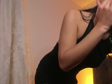 Profile preview