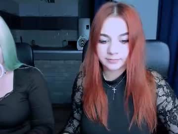 Rada Lesbian webcam from Ukraine